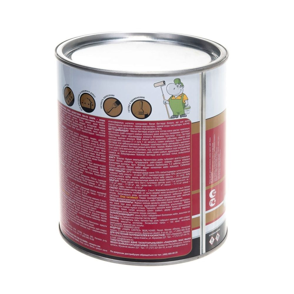 Эмаль ПФ-115 Лакра белая, 2,8 кг