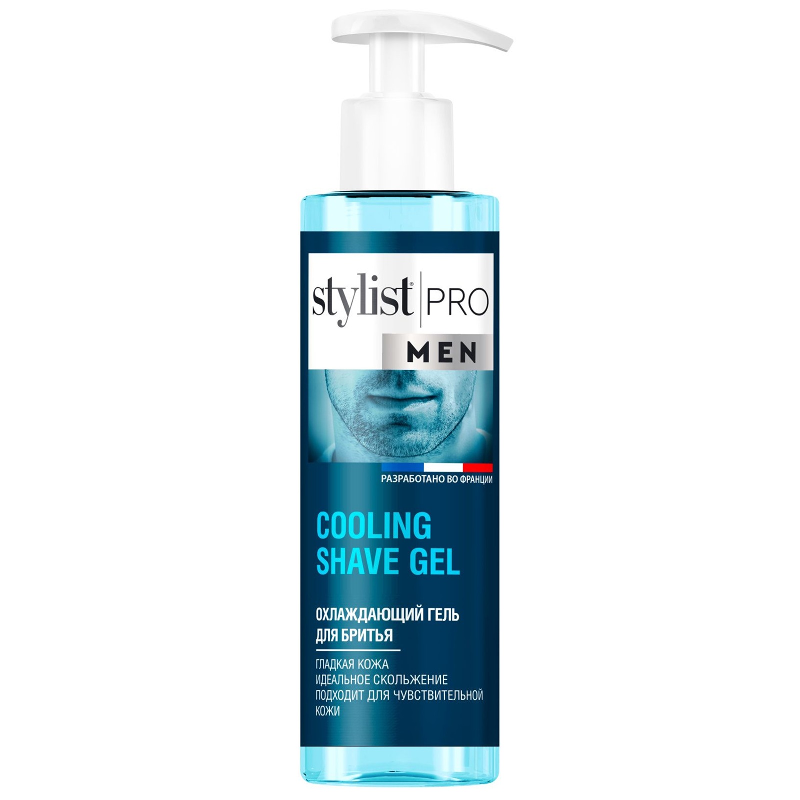 Гель для бритья Stylist Pro Men Охлаждающий 190 мл