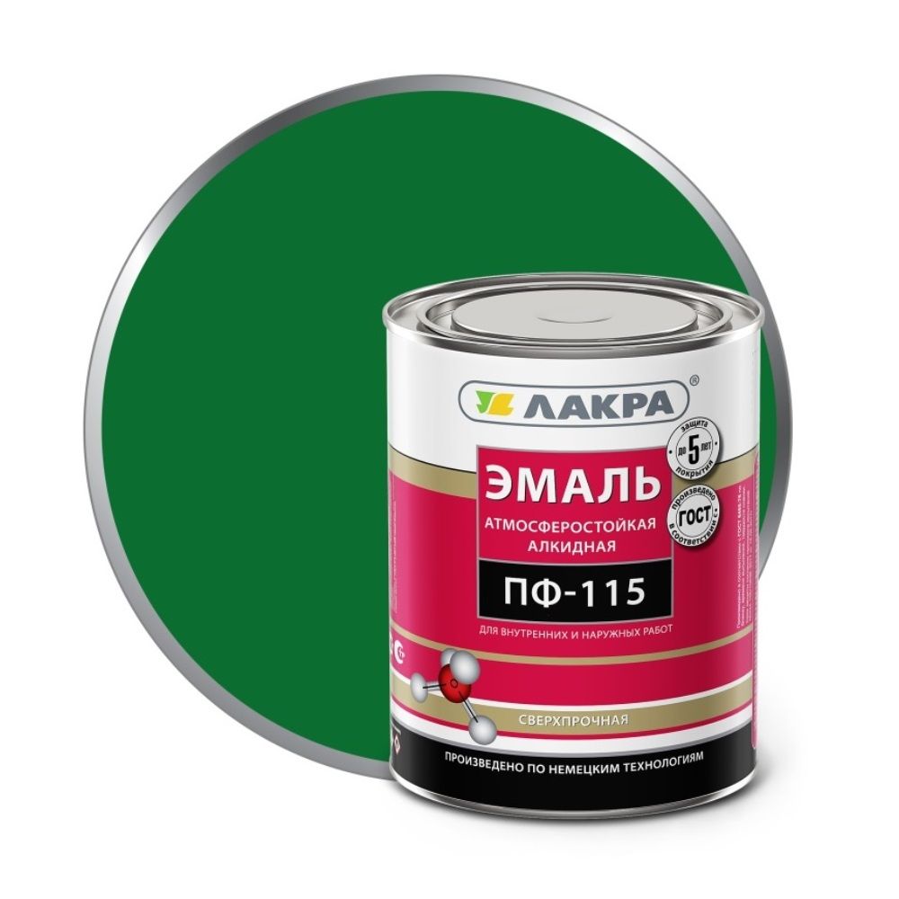 Эмаль ПФ-115 Лакра зелёная, 1 кг