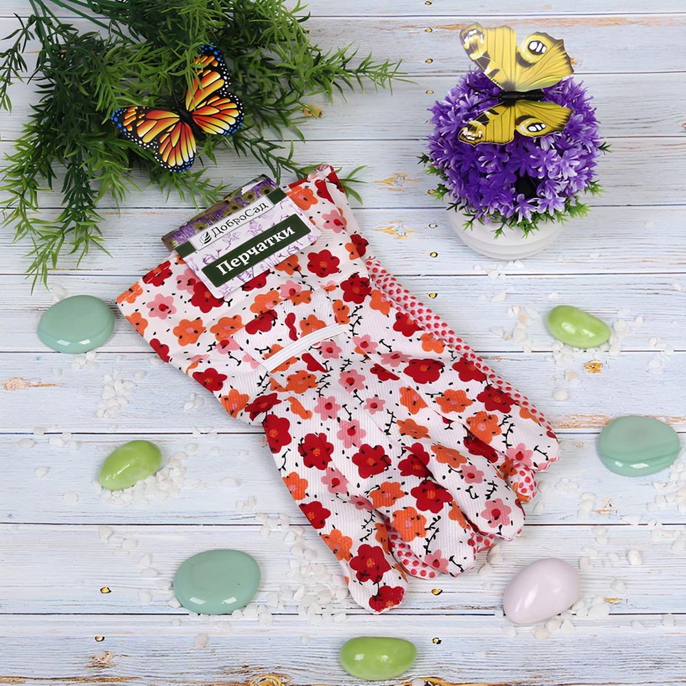 Перчатки х/б с точечным ПВХ покрытием р.9 Полянка ДоброСад