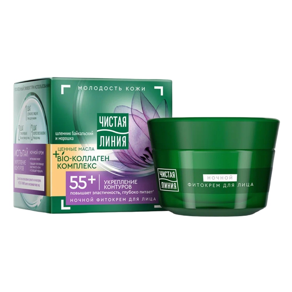 ФИТО-КРЕМ Д/ЛИЦА от 55лет ночной шмельник и морошка 45мл Чистая линия