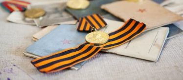 Ко дню Победы