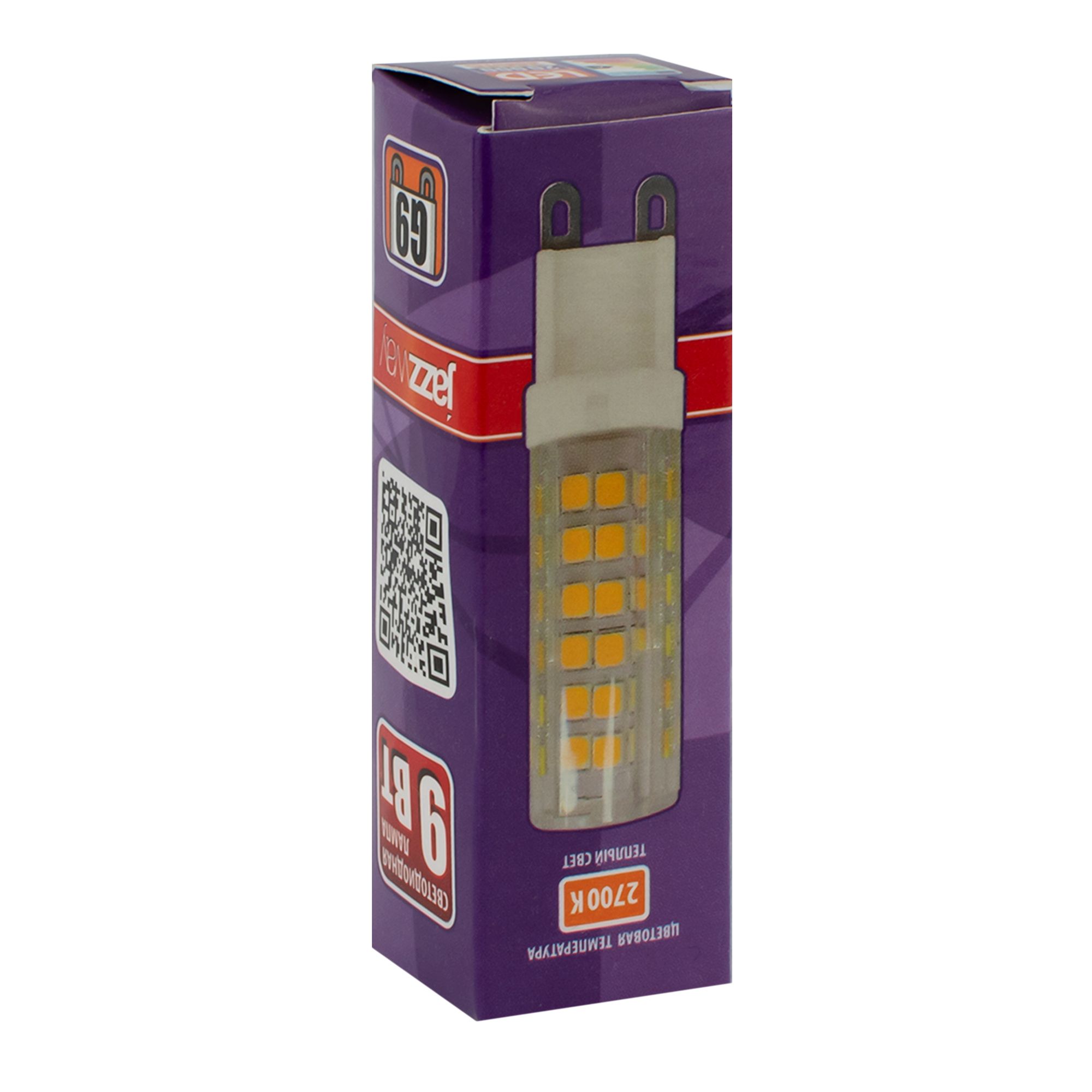 Лампа светодиодная тёпл.бел свет G9 220V 9Вт 2700K 590Lm 175-240V/50Hz Jazzway