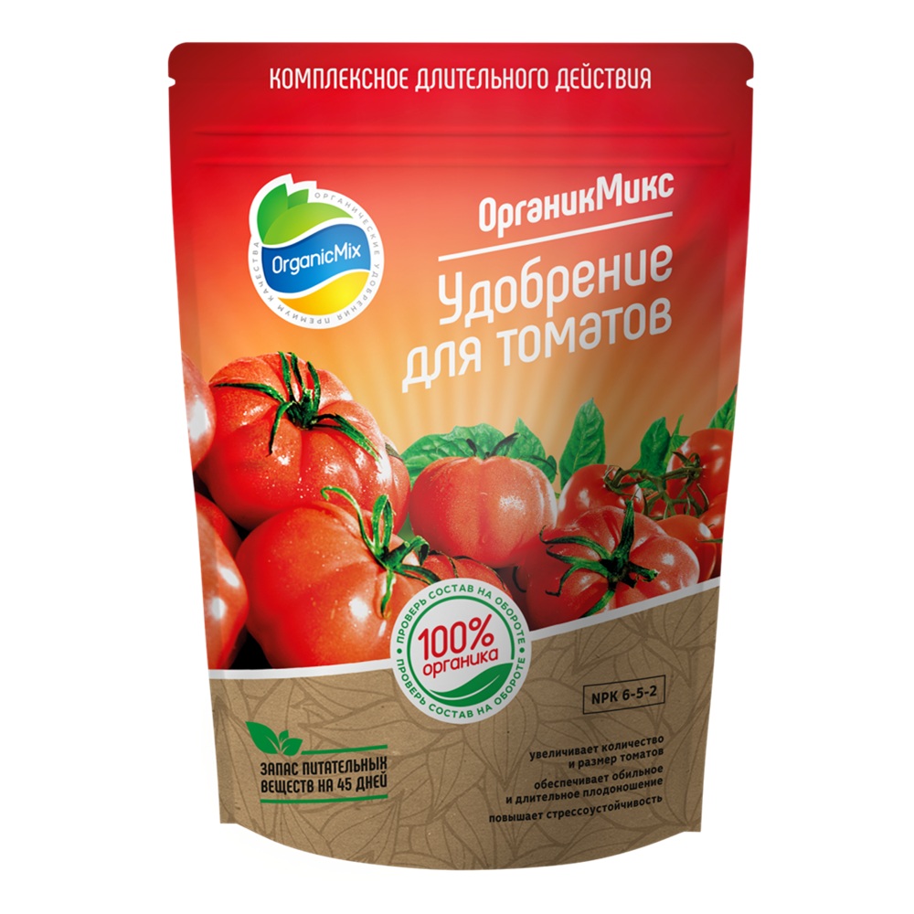 Удобрение для томатов ОрганикМикс 850 г