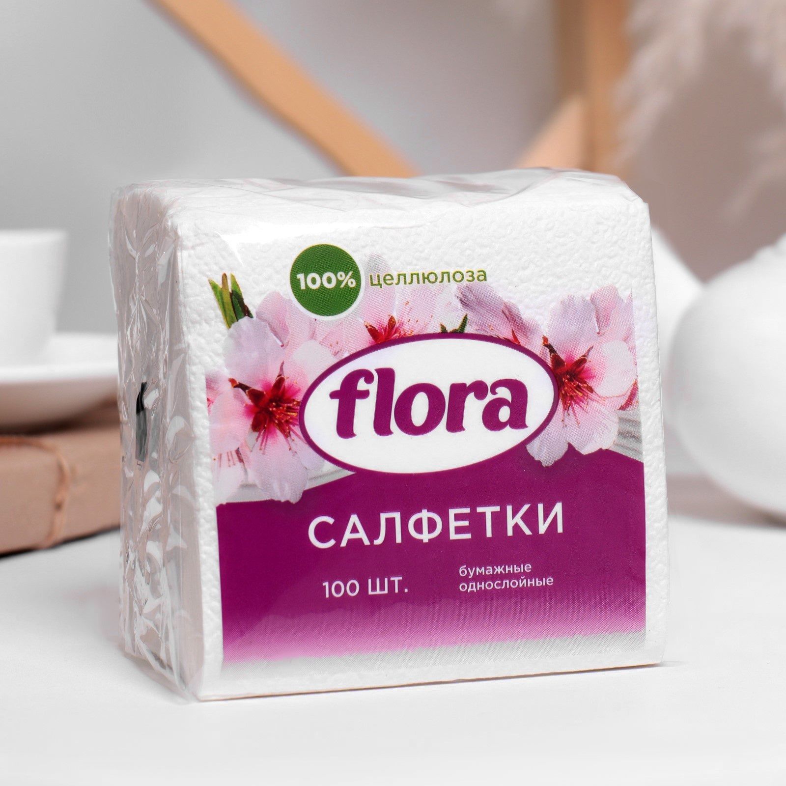 Салфетки бумажные Flora 24х24 см 1 слойные 100 шт белые