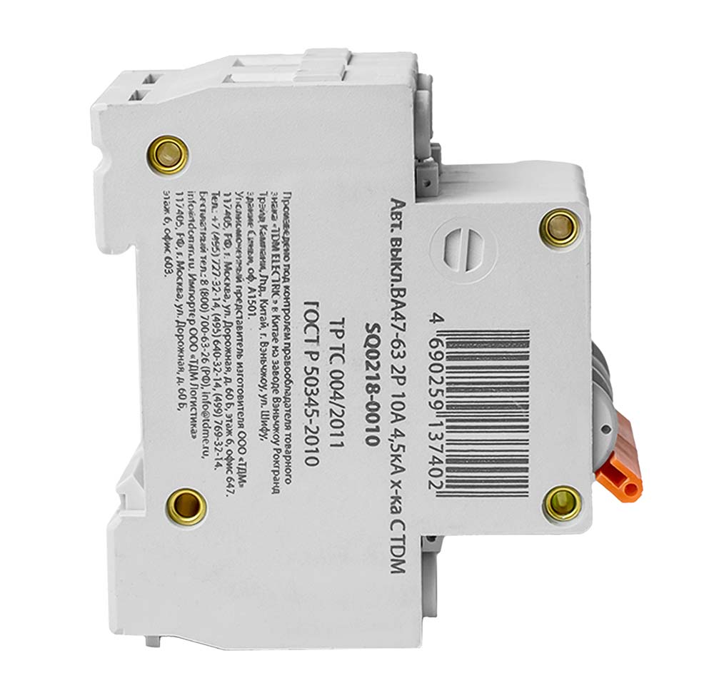 ВЫКЛЮЧАТЕЛЬ автомат.2Р 10А  TDM