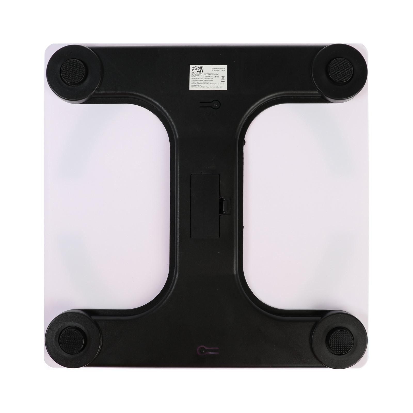 Весы напольные Homestar HS-6003 180 кг