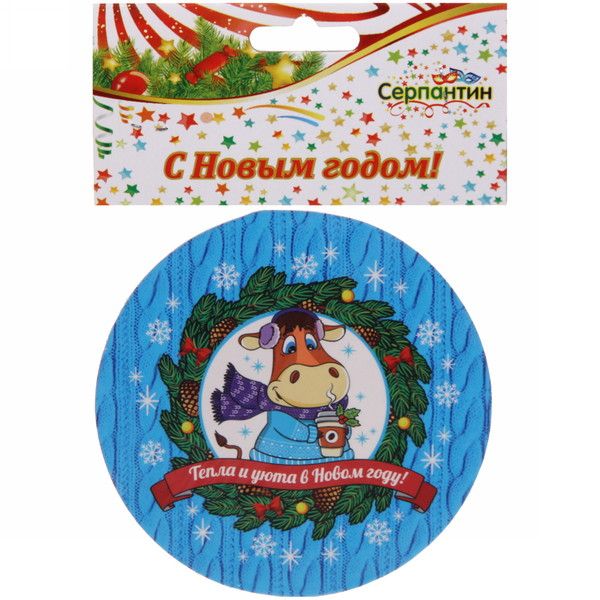 Подставка под кружку 9см Добродушный Бык Жорик