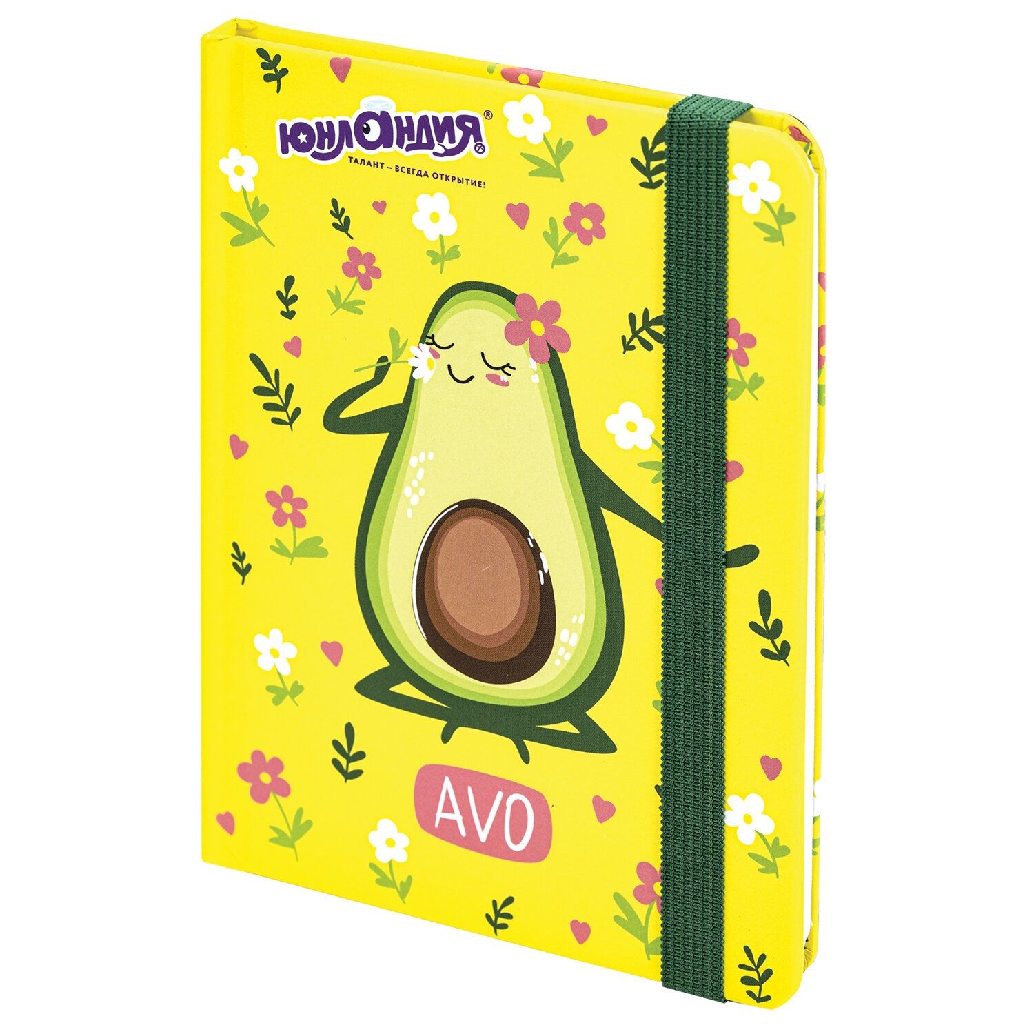 Блокнот с резинкой А6 клетка 96 л твердый Юнландия Авокадо