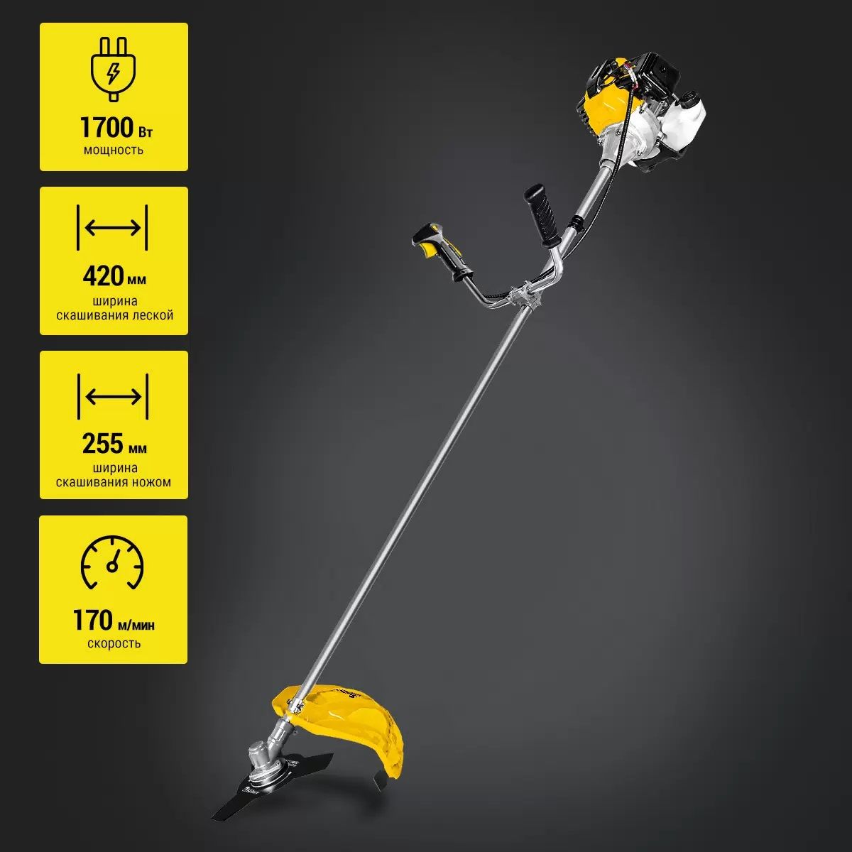 Триммер бензиновый Kolner KGT 520 2,3 л.с. штанга неразборная