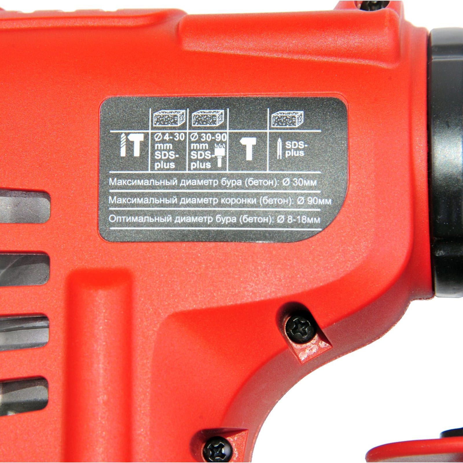 Перфоратор Elitech 1130ЭМ 1100Вт 3,5 Дж