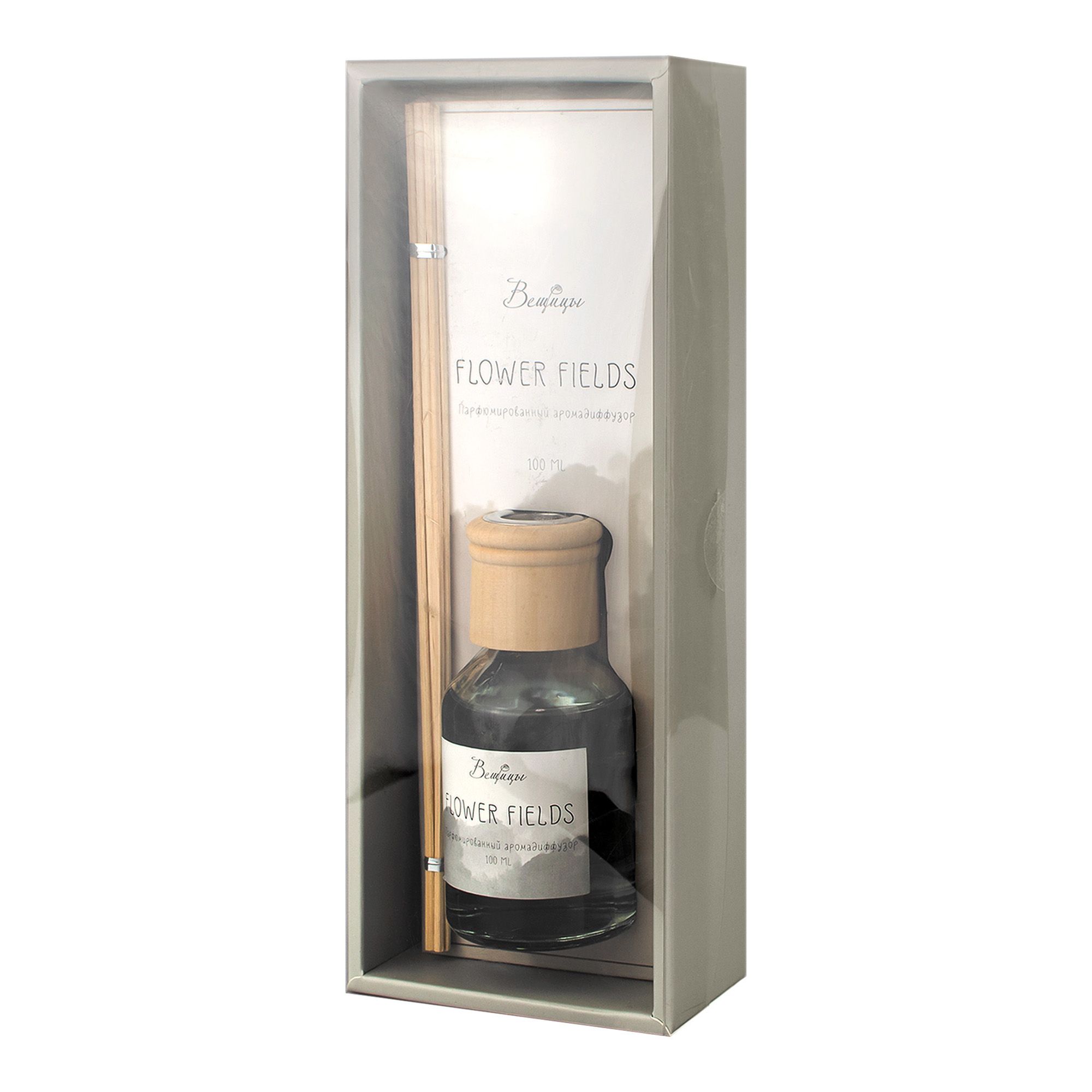 Аромадиффузор парфюмированный Flower Fields 100 мл Д97 Ш54 В240