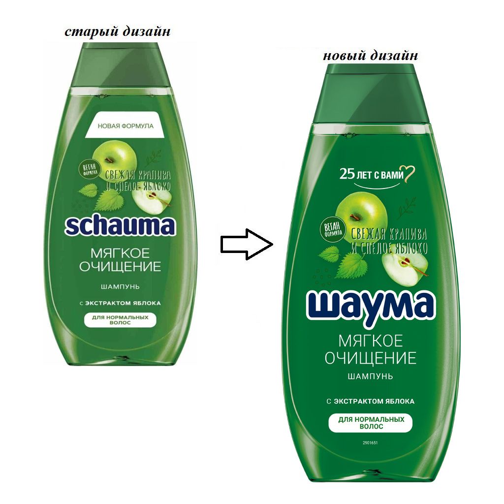 Шампунь для волос Шаума Мягкое очищение 370 мл
