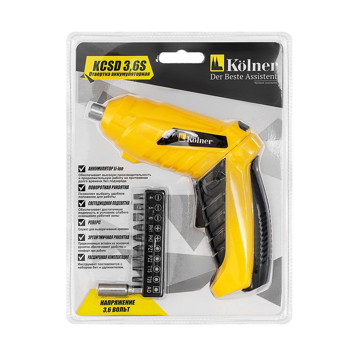 Отвертка аккумуляторная Kolner KCSD 3,6L 3,6В 1,3Ач 2,5 Нм
