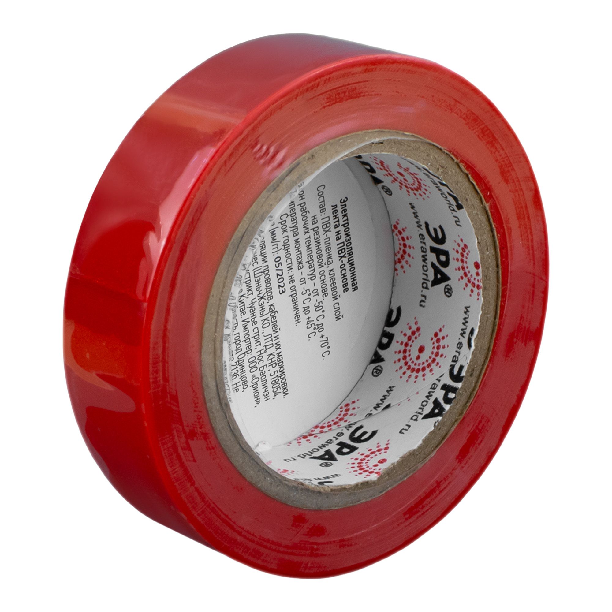 Изолента ПВХ 15мм*10м красная ЭРА