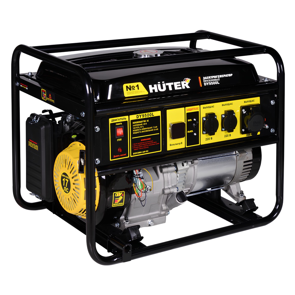 Генератор бензиновый Huter DY9500L 7,5кВт