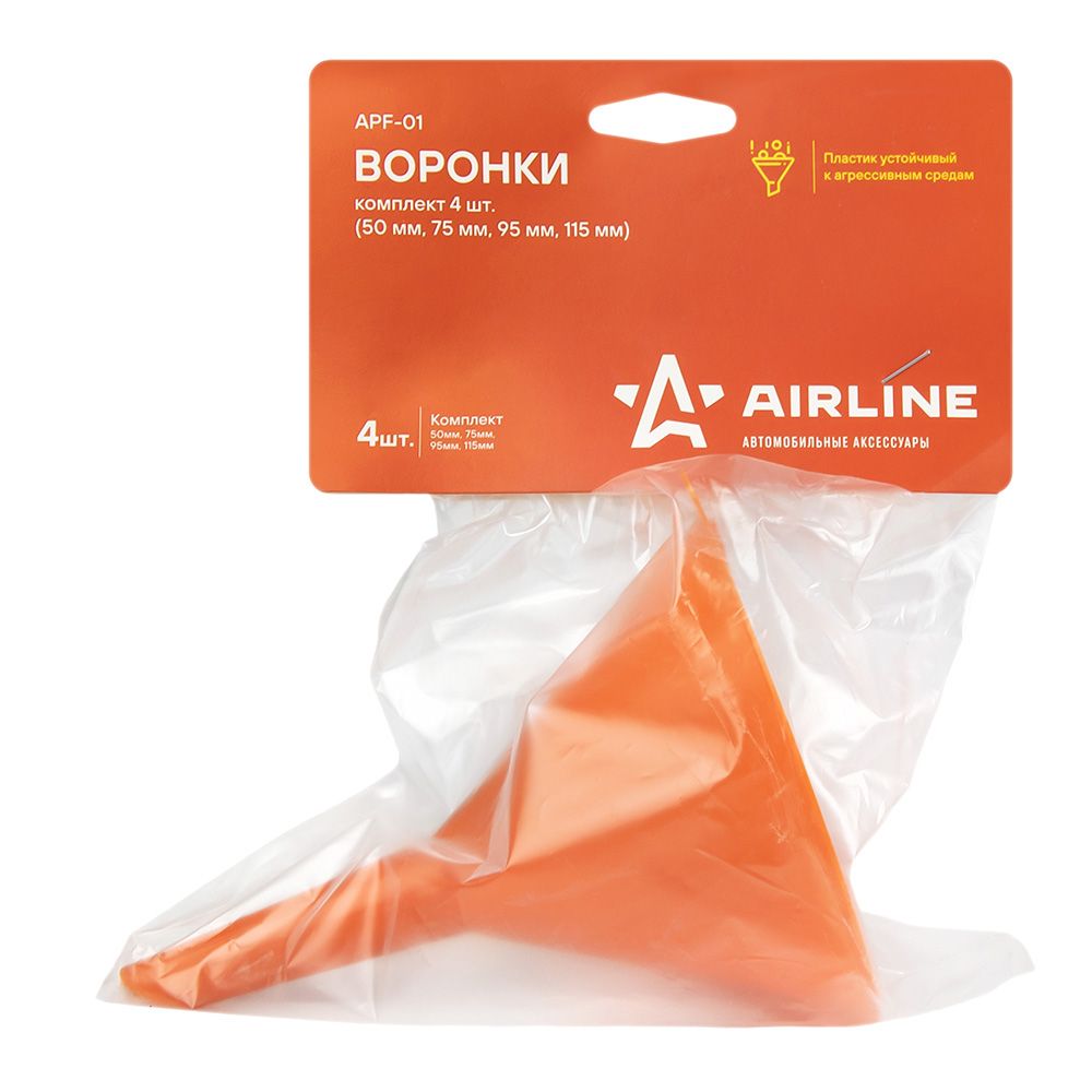 Воронки комплект 4 шт. (50 мм 75 мм 95 мм 115 мм), в пакете с навершием APF-01