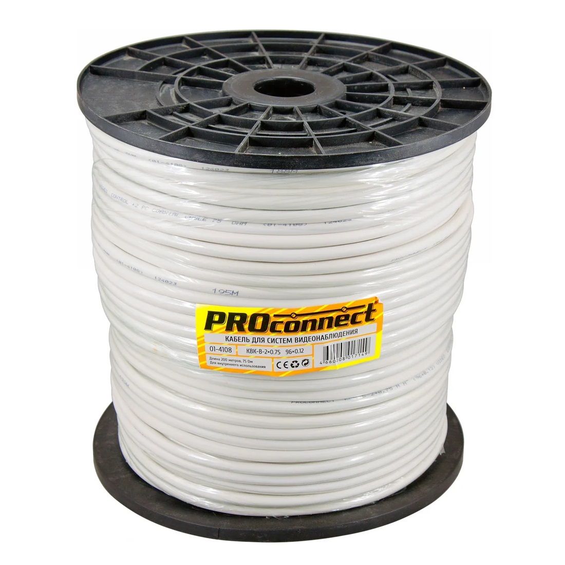 КАБЕЛЬ Д/ВИДЕОНАБЛЮД. КВК-В+2*0,75  сер.PROCONNECT