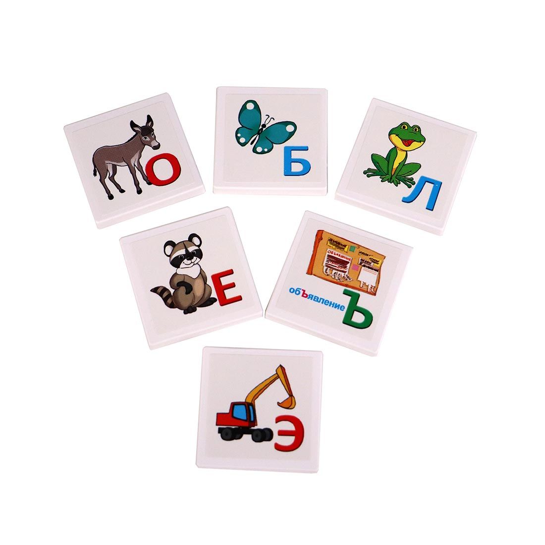 Лото пластиковое 36 фишек Азбука ИН-8080