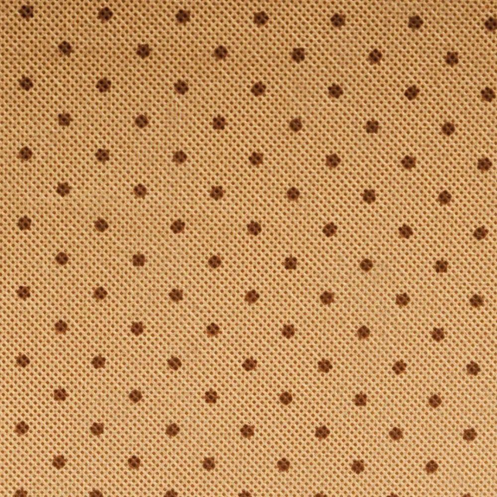 Коробка для хранения Горох 25x19x13 см