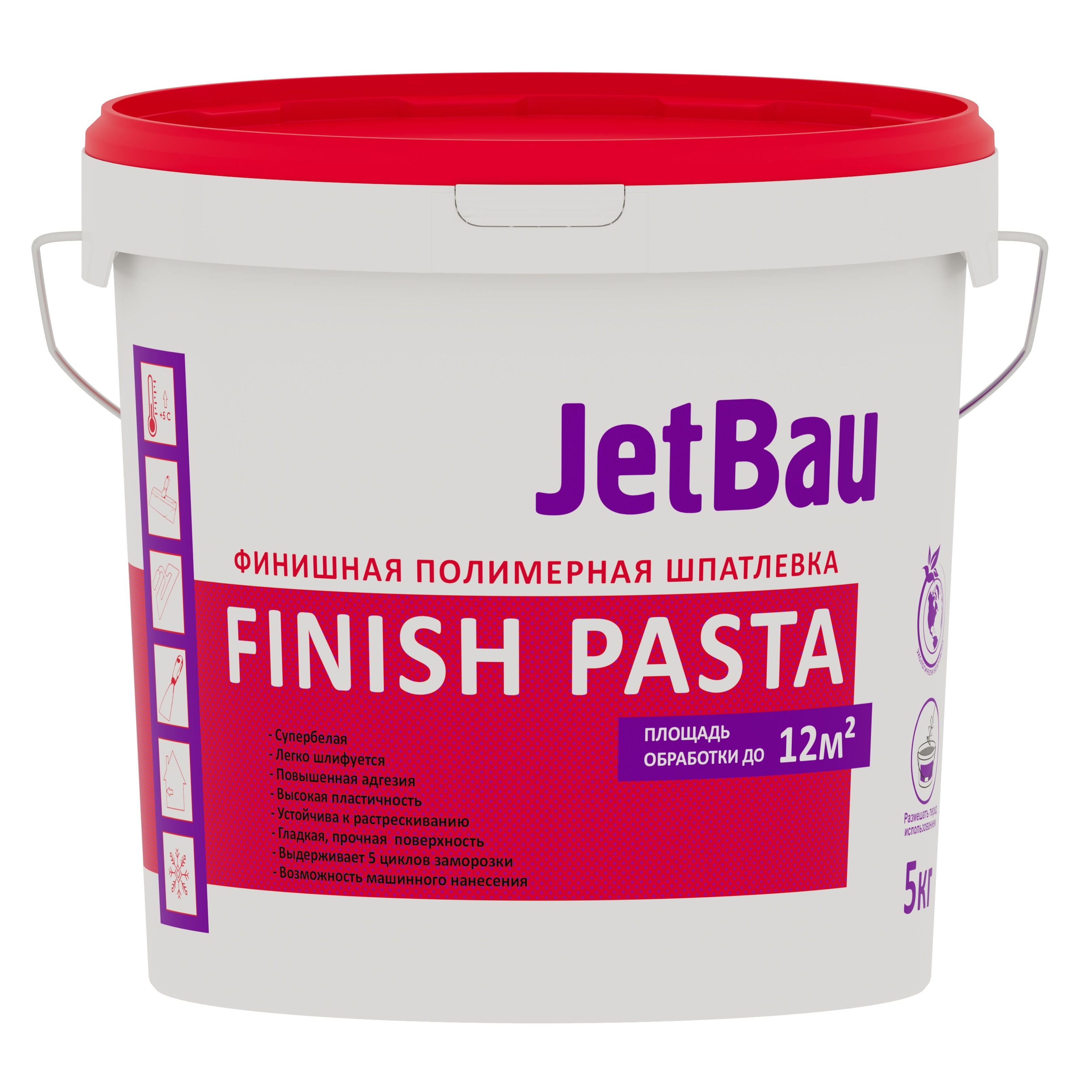 Шпатлевка полимерная финишная JetBau Finish Pasta 5 кг