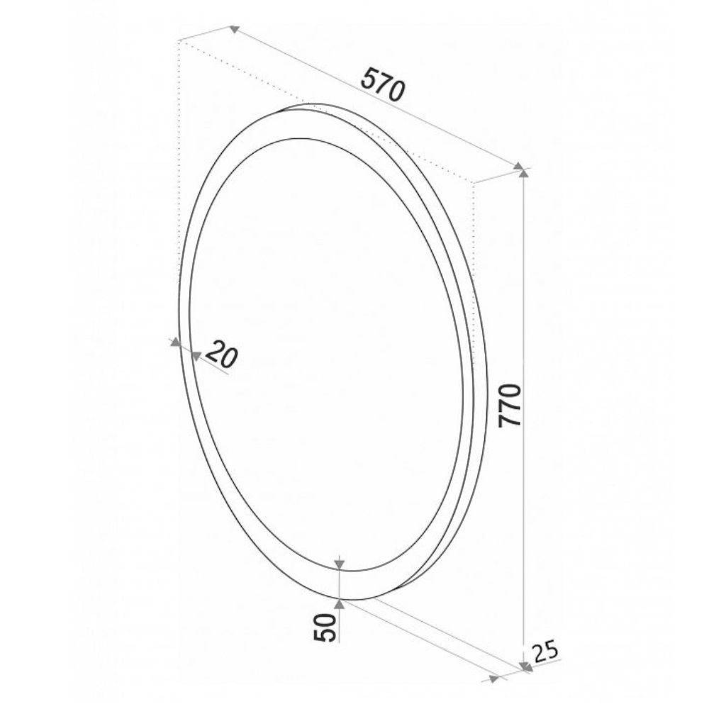 Зеркало с подсветкой Lily Led 550х770 мм