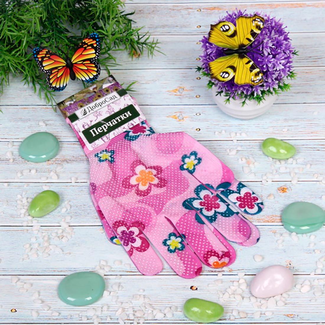 Перчатки нейлоновые Лайт-Цветение с ПВХ точкой 8 размер ДоброСад