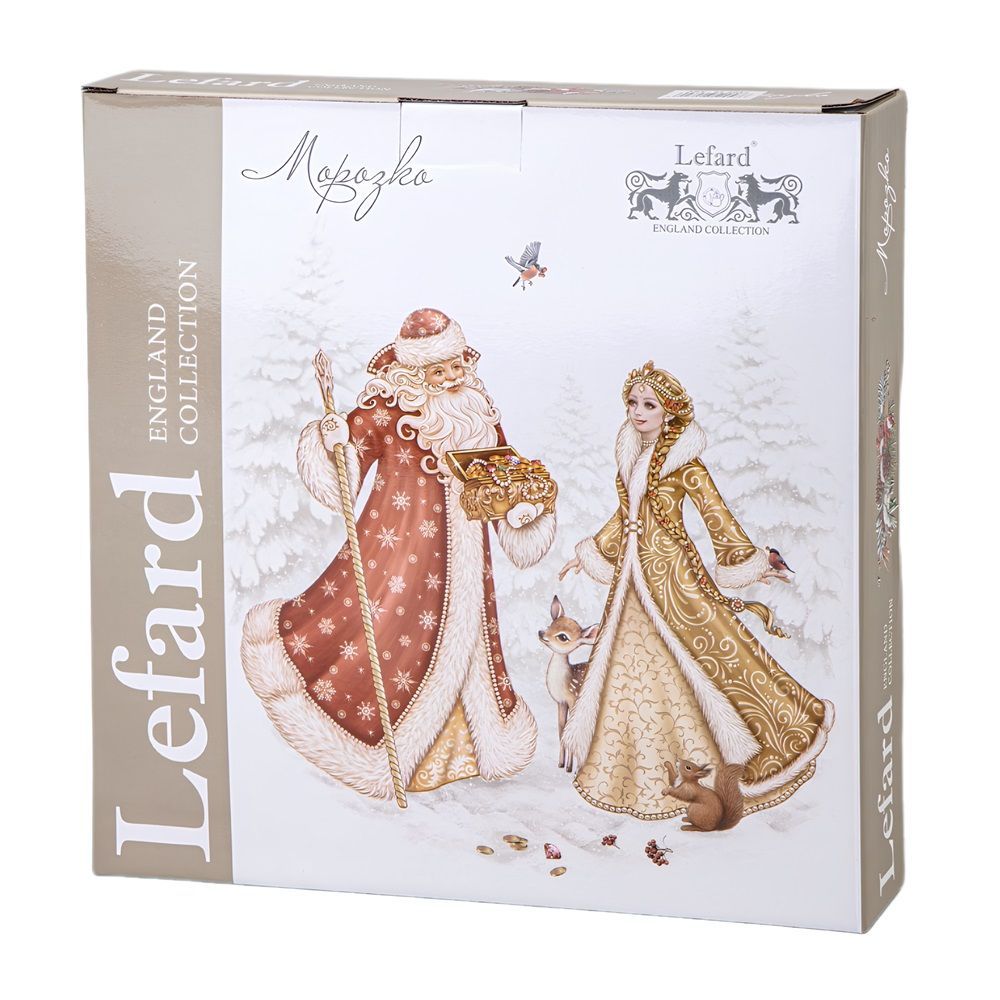 Тарелка закусочная Морозко 20,5 см фарфор 85-2055