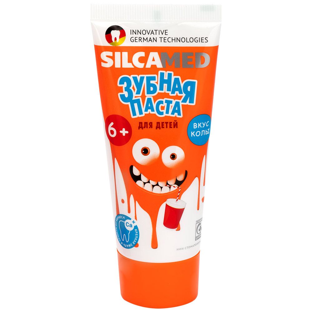Паста зубная  детская кола 65мл SILCAdent