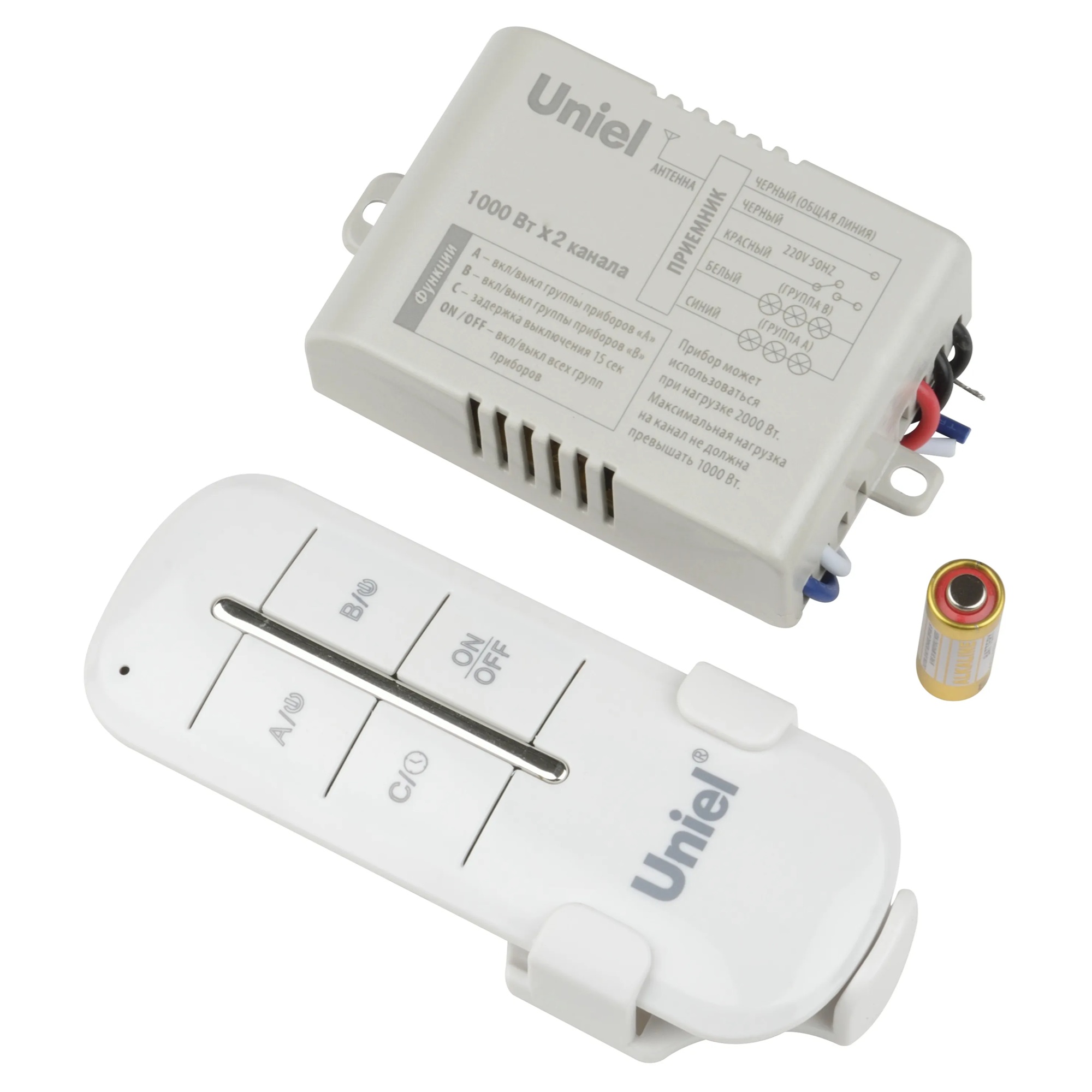 Пульт управления светом 2 канала 1000Вт ТМ Uniel UCH-P005-G2-1000W-30M