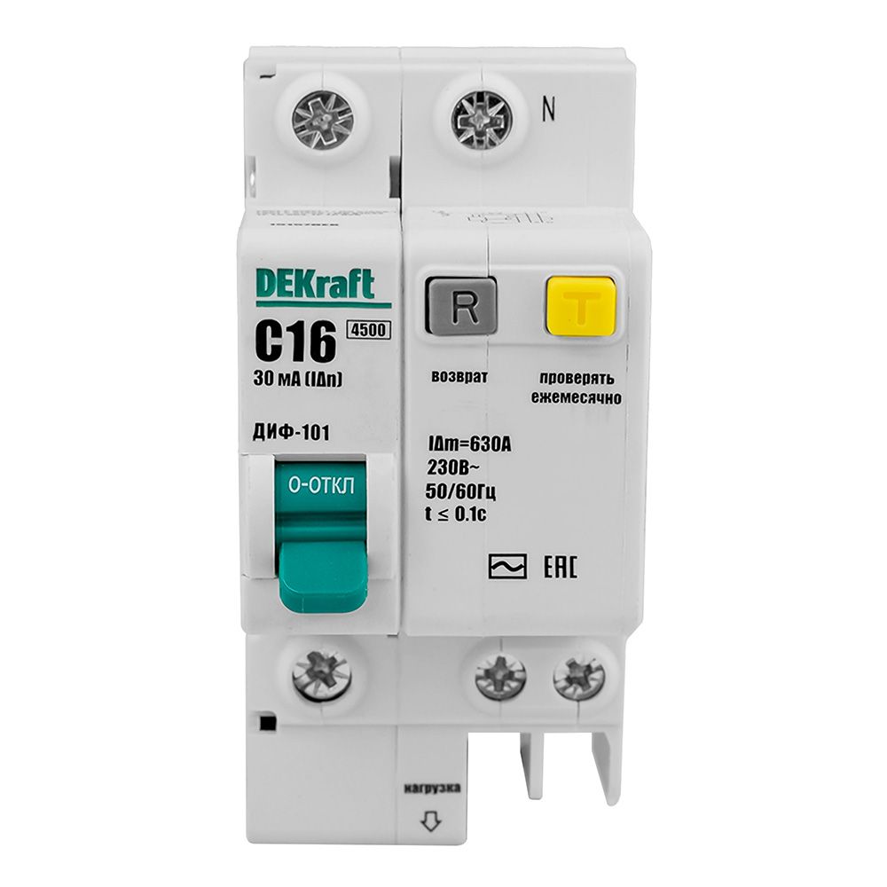 Выключатель автоматический дифференциального тока 2п C 16А 30мА тип AC ДИФ-101 со встр защ сверхток