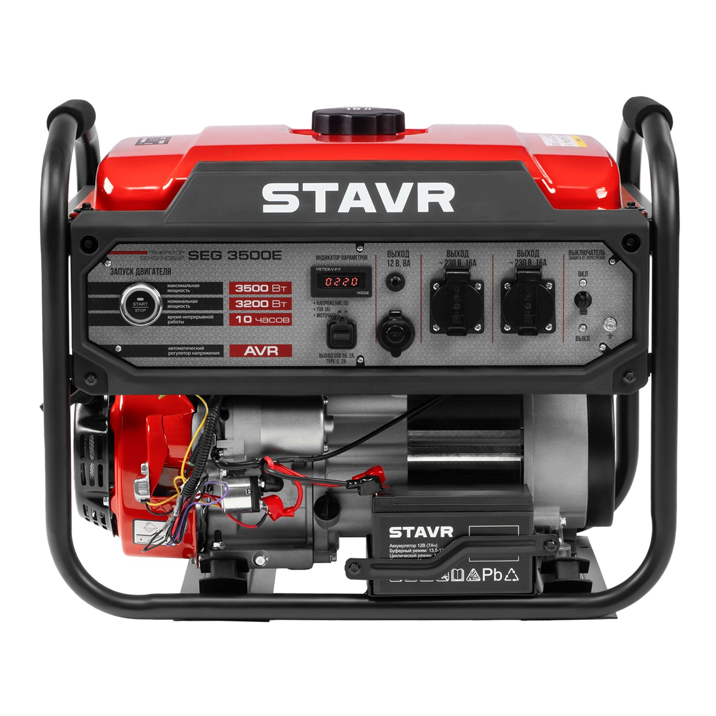 Генератор бензиновый Stavr SEG 3500E 3,5кВт