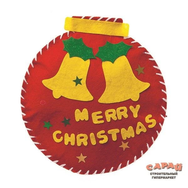 Игрушка - набор для детского творчества "Шар на елку", 21,5х35 см фетр 66052/48/8