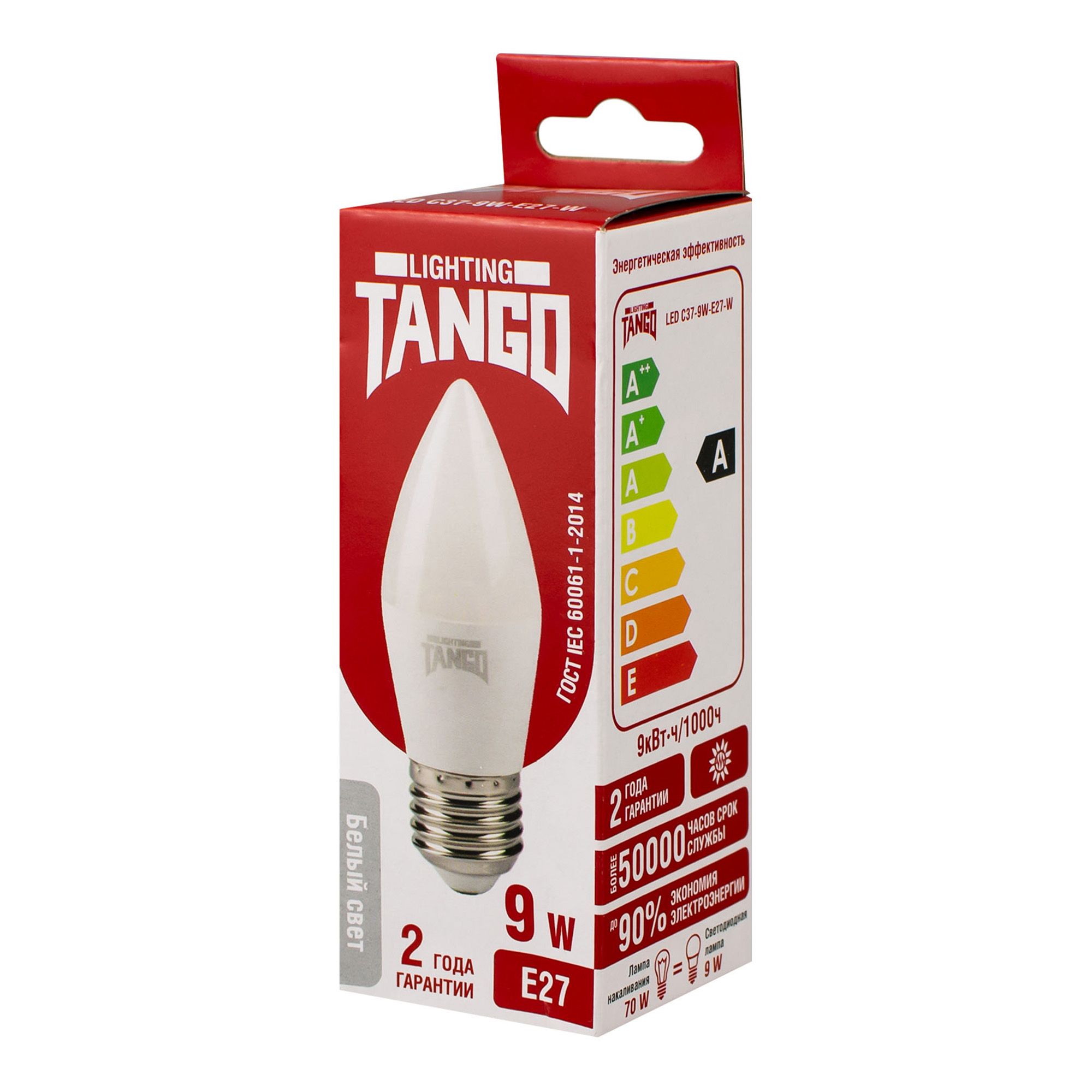 Лампа светодиодная 9W E27 свеча 4000K 220V (TANGO LED C37-9W-E27-W) TANGO (1/10/100)