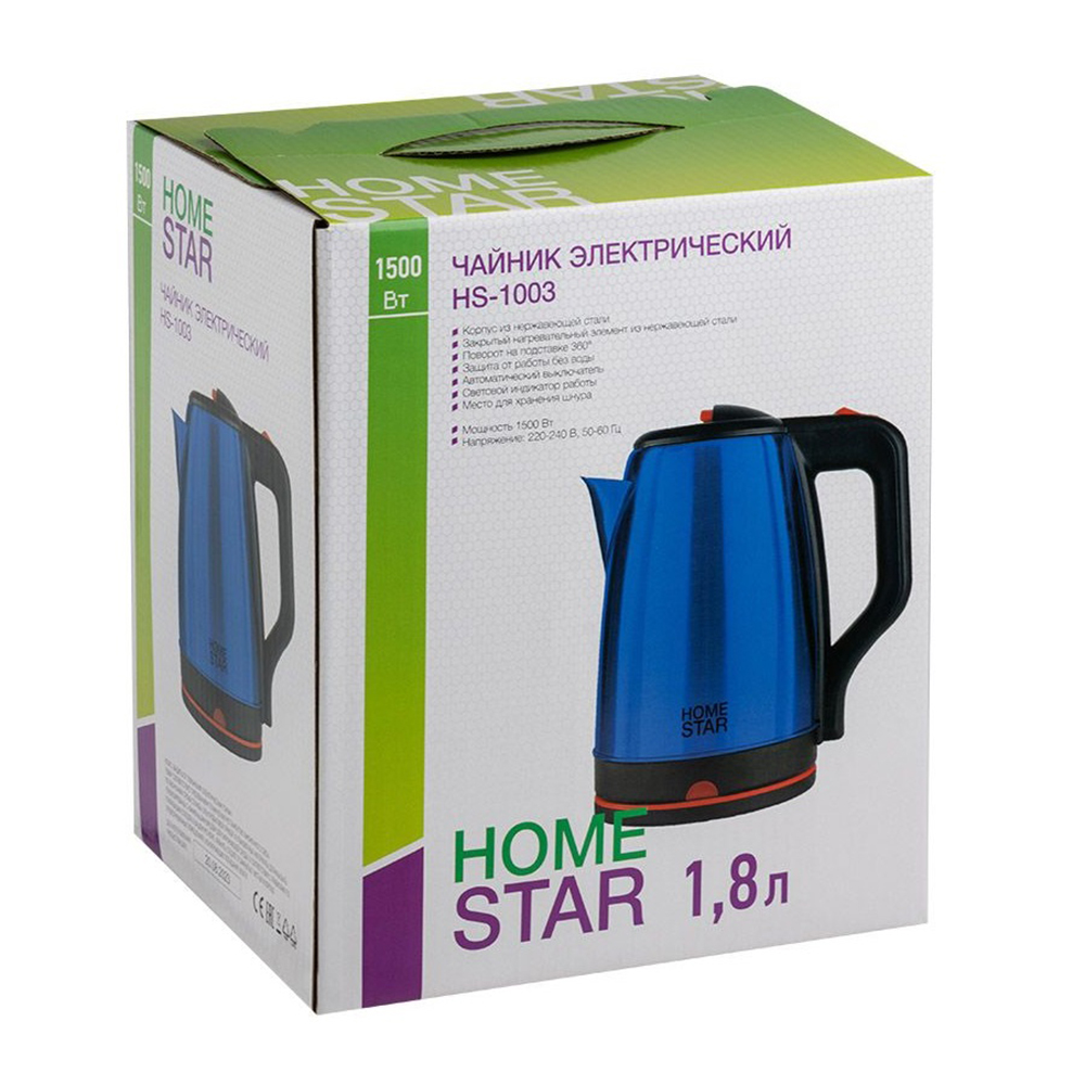 Чайник электрический Homestar HS-1003 1500 Вт 1,8 л стальной, синий