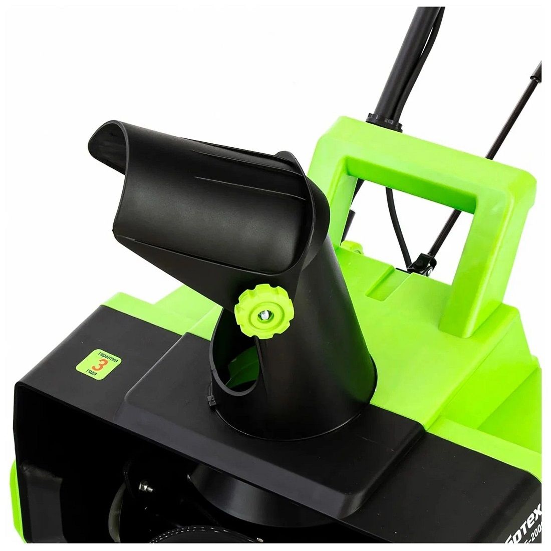 Снегоуборщик электрический Сибртех ЭСБ-2000 2000 Вт 46 см