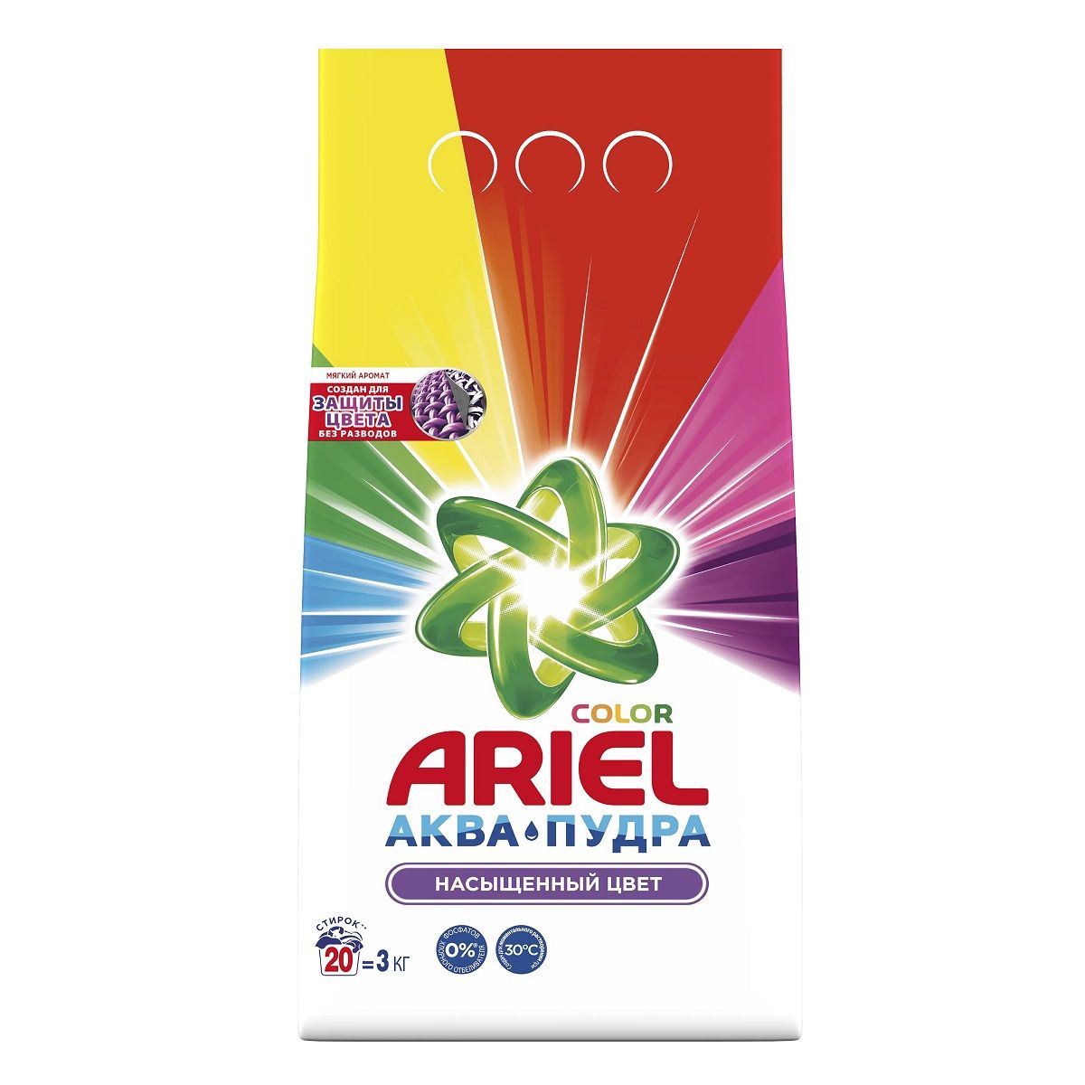 Порошок стиральный Ariel Color 3 кг