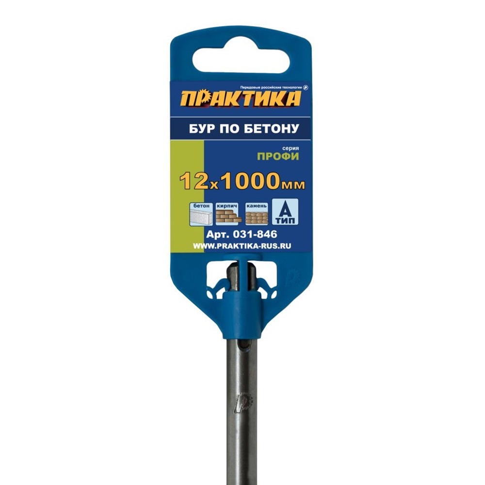 Бур по бетону SDS-plus 12х950х1000 мм Практика 031-846