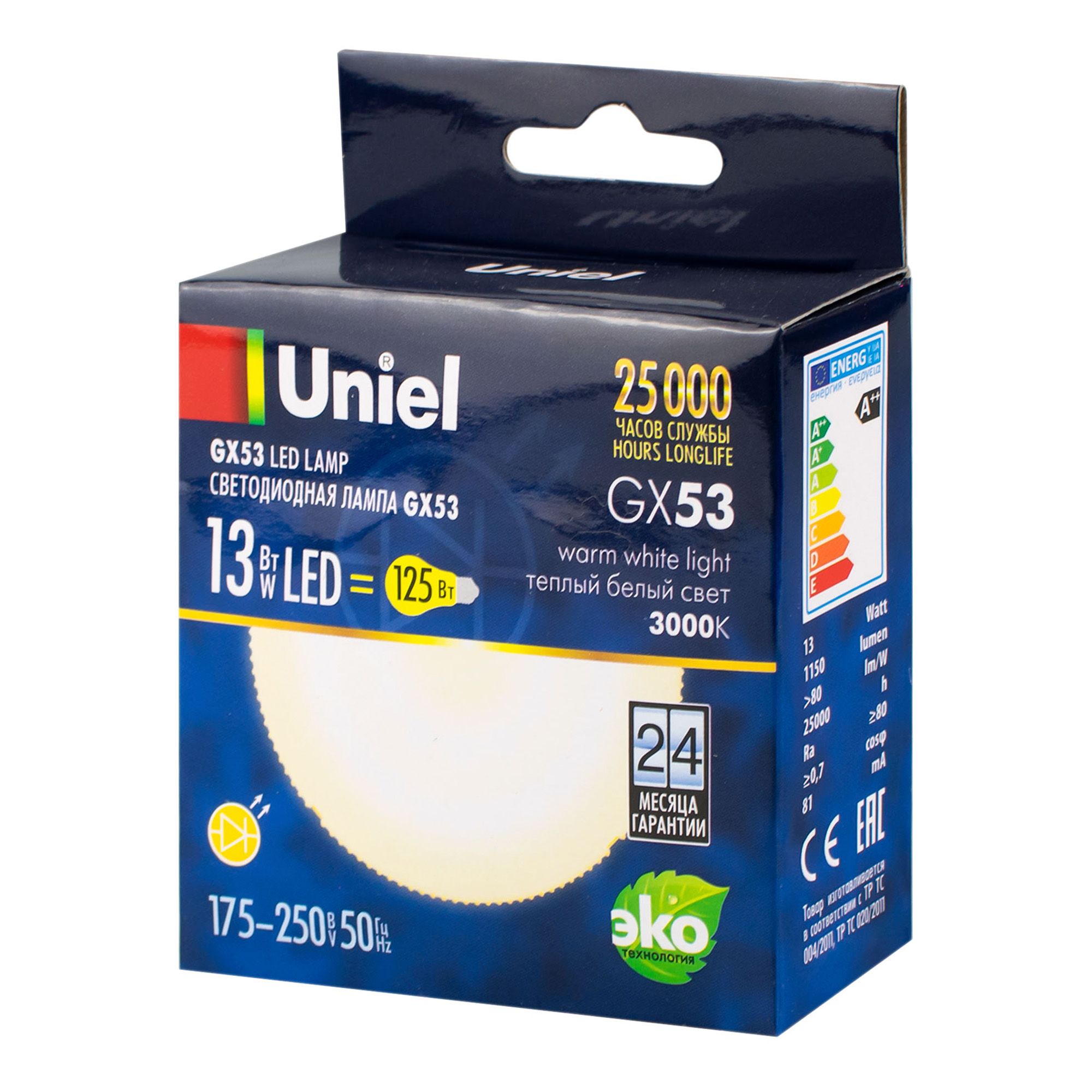 Лампа светодиодная GX53 13Вт теплый свет 3000К 1150Лм LED-GX53-13W/WW/GX53/FR PLZ01WH