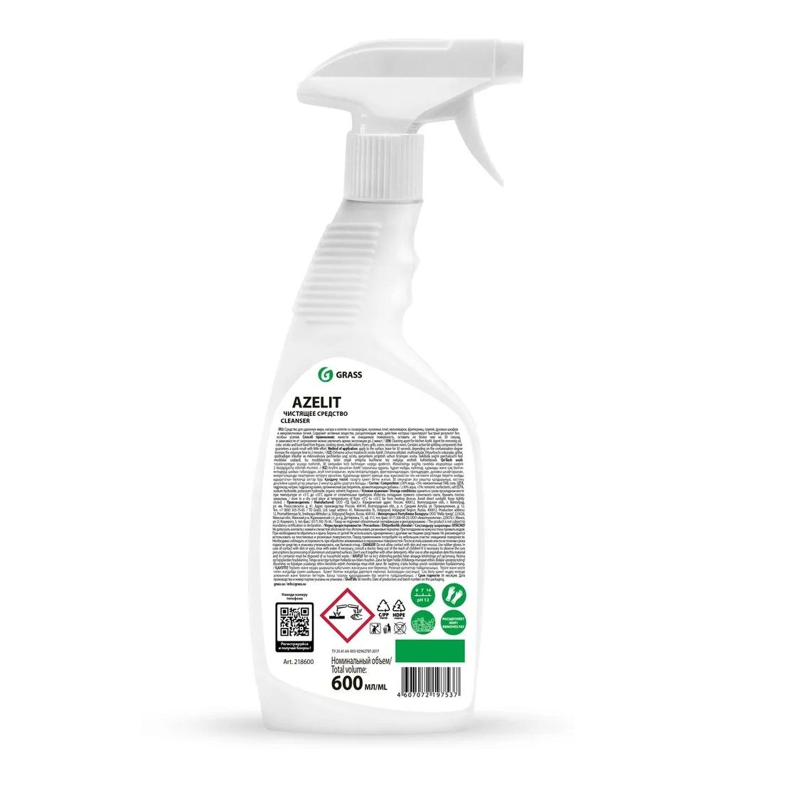 Средство чистящее для кухни щелочное Azelit 600 мл