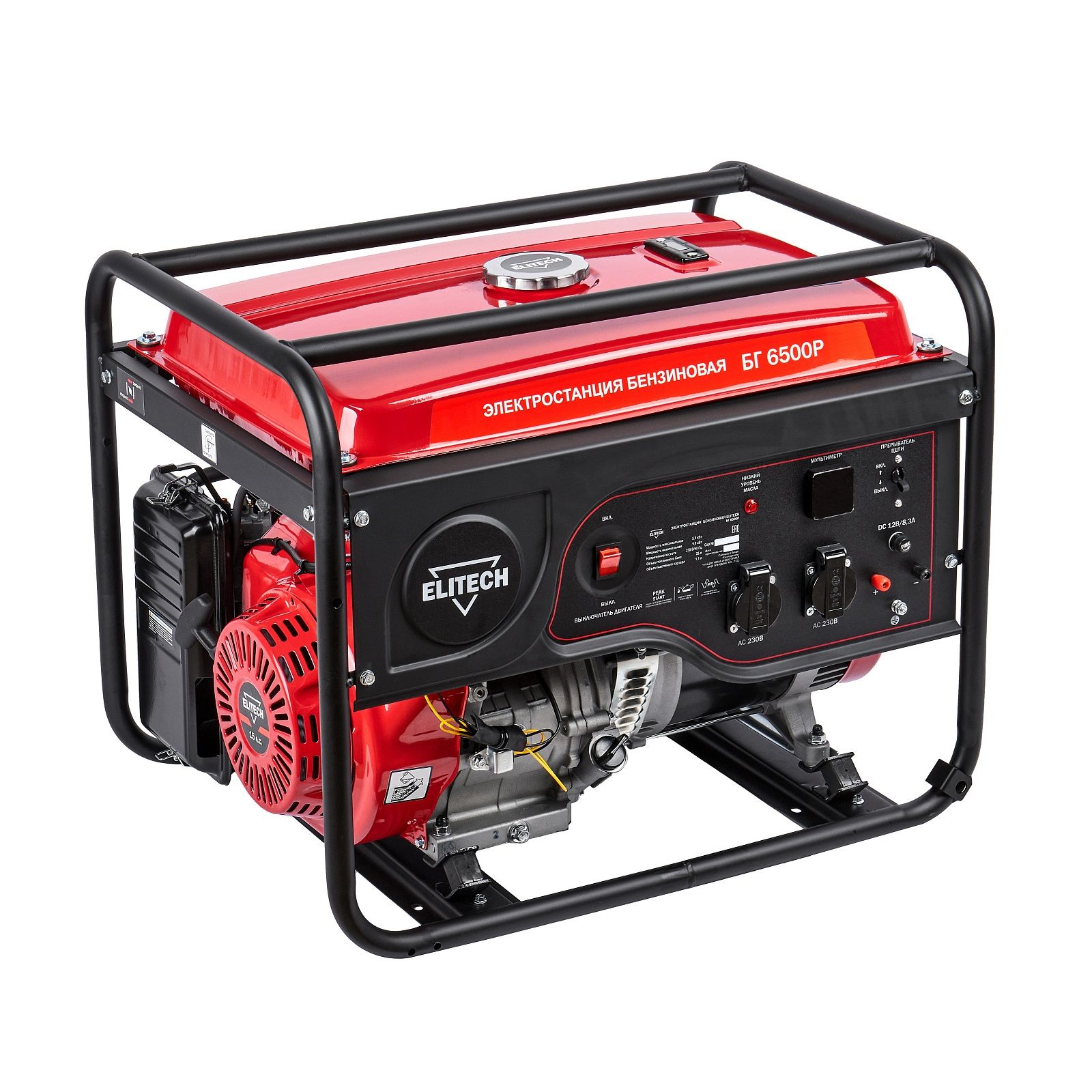 Генератор бензиновый Elitech БГ 6500Р 5,5кВт