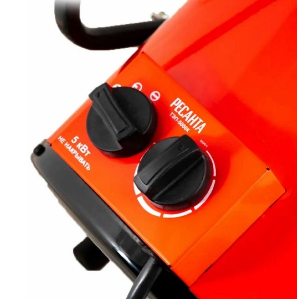 Пушка электр. тепловая ТЭП-5000К (круглая) Ресанта