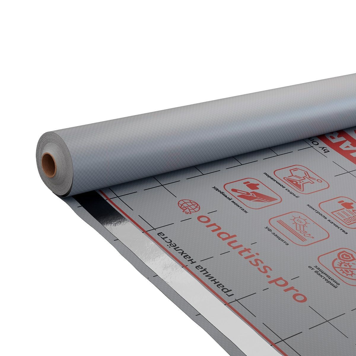 Плёнка строительная гидроизоляционная Ондутис Смарт Д 70 м2