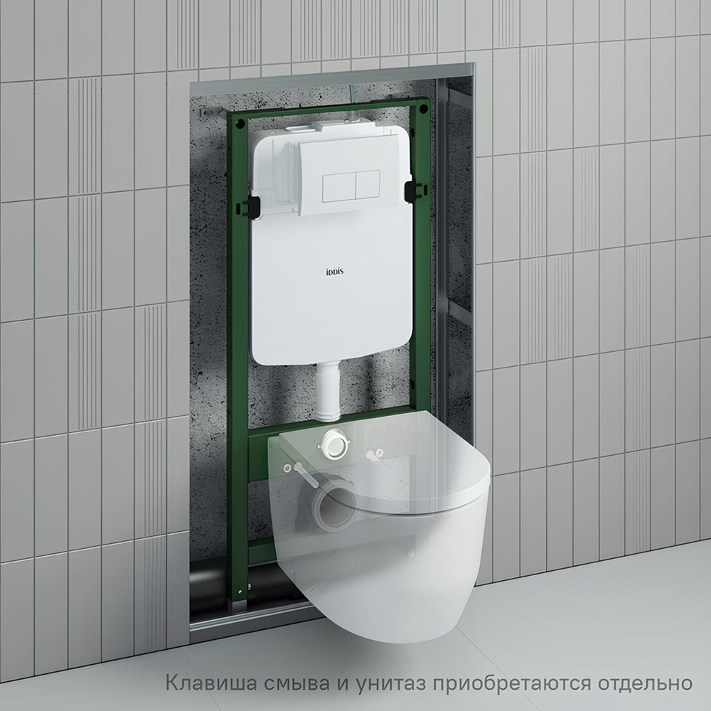 Инсталляция для подвесного унитаза Iddis Profix Air PRA0000i32 пневматическая без клавиши смыва