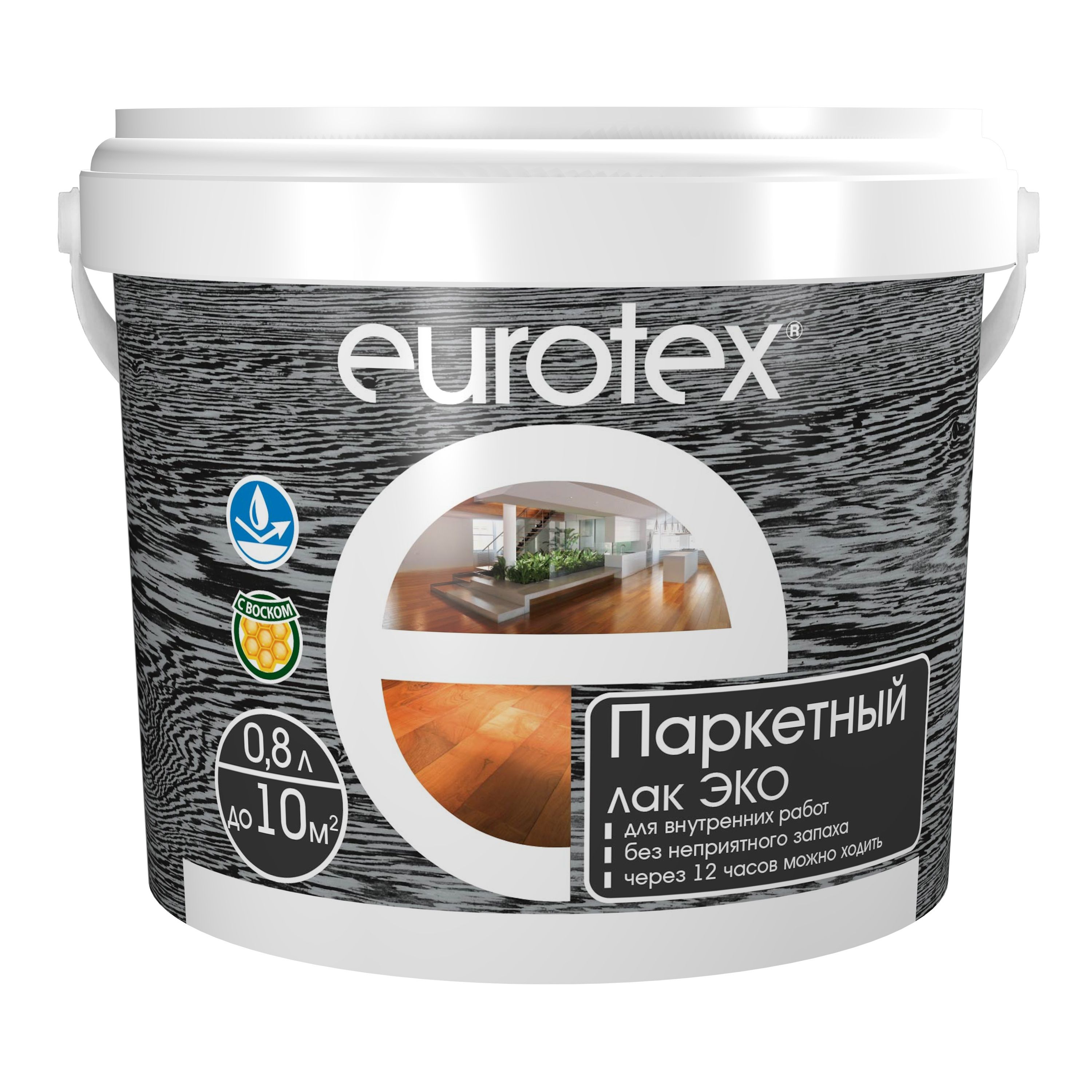 Лак паркетный Eurotex - ЭКО матовый 0,8 л(6)