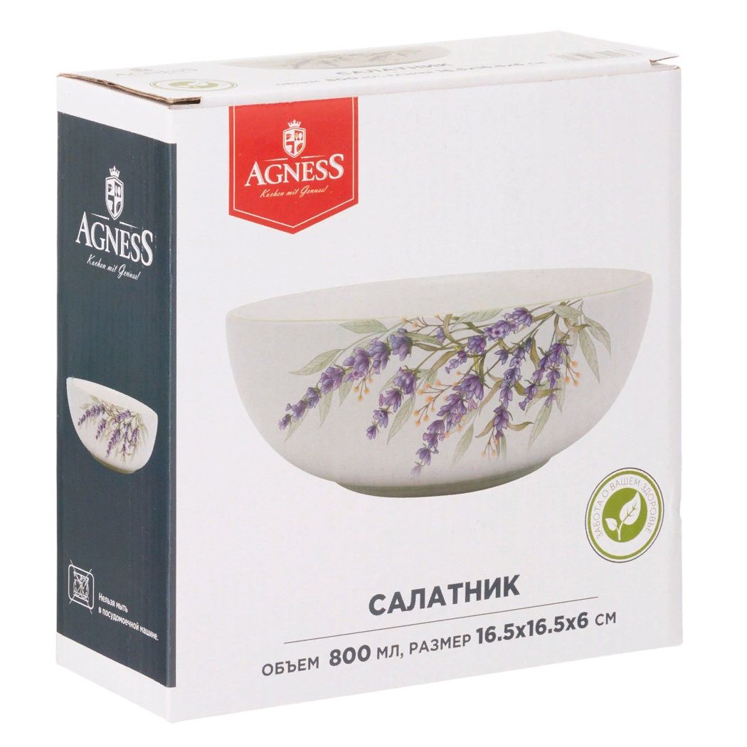 Салатник Agness Душа прованса 16,5х16,5х6 см 800 мл 358-2043