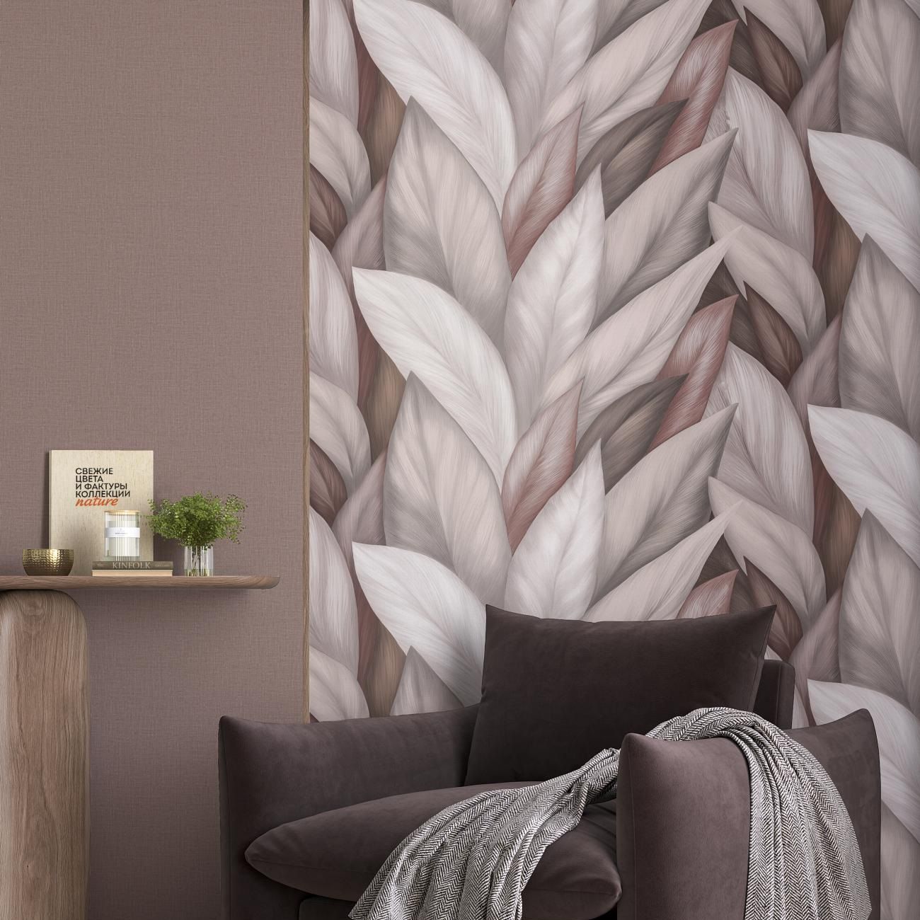 Обои Palitra Trend Nature TC72460-84 коричневые рогожка 1,06х10,05 м