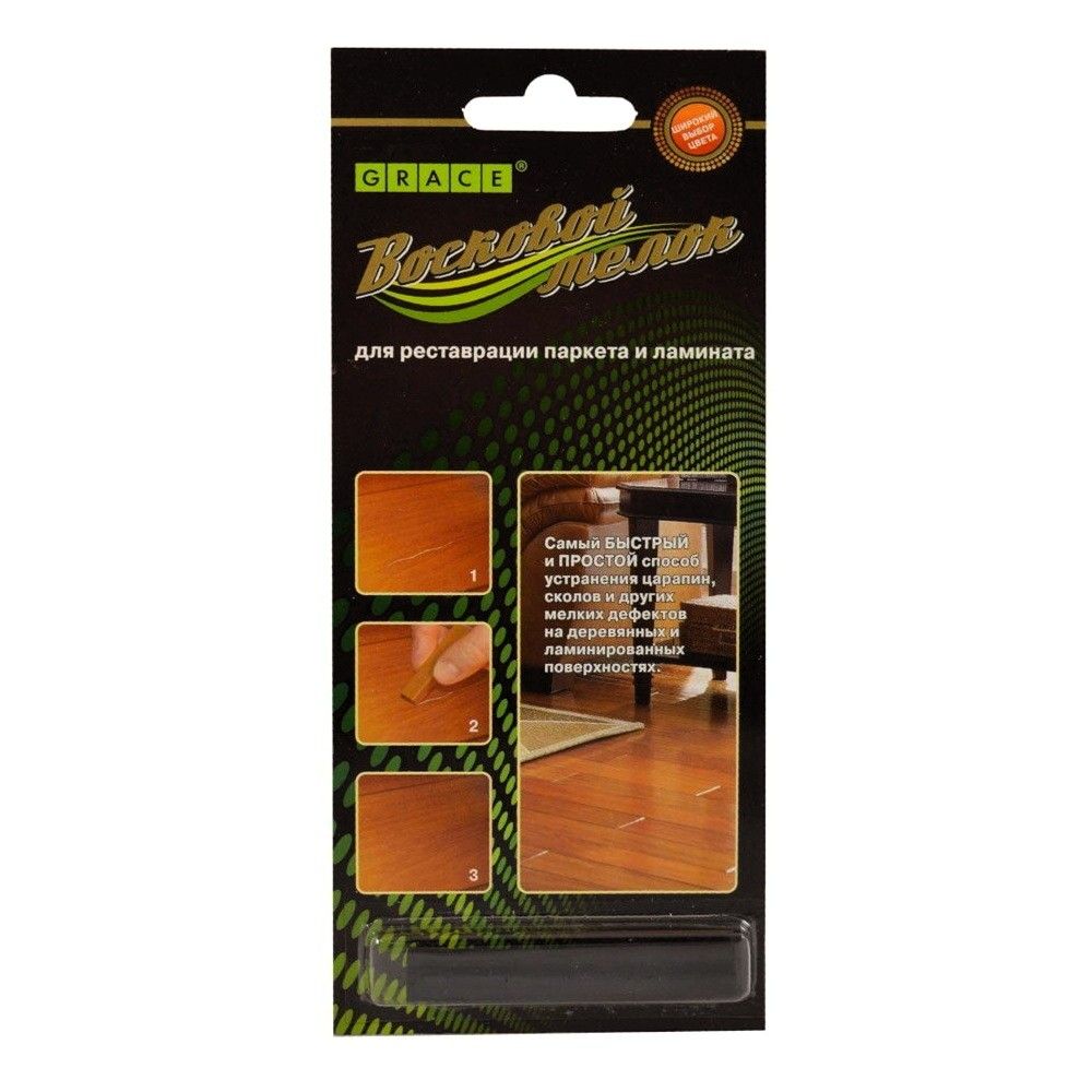 Восковой мелок для ремонта сколов на паркете и ламинате Rico Leo Венге темный