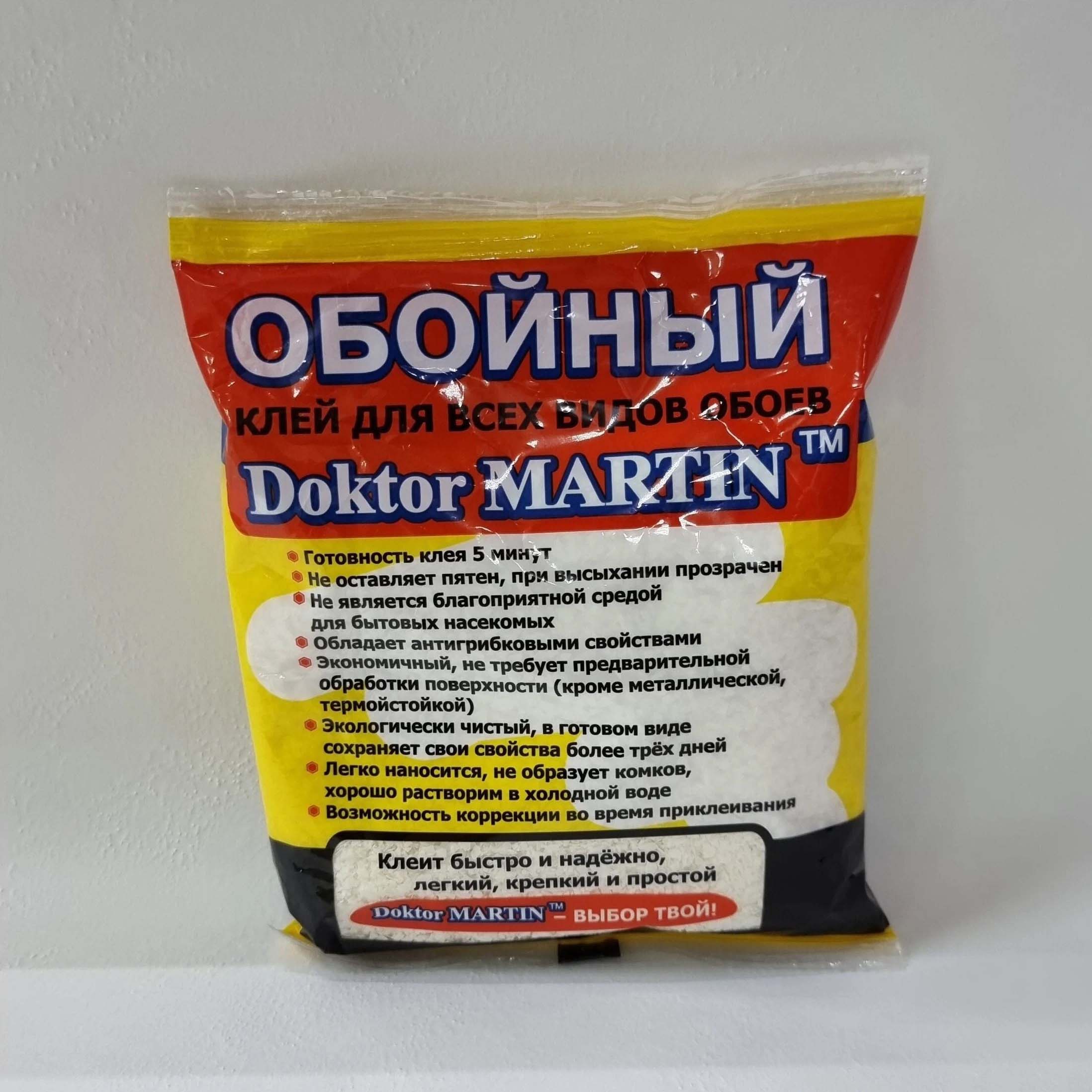 Клей для обоев универсальный Doktor Martin 35 м2 200 г