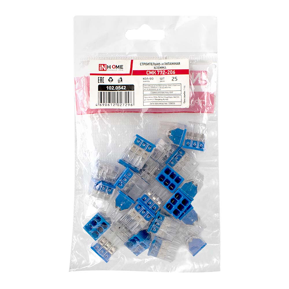 Клемма строительно-монтажная СМК 772-206